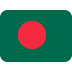 :bangladesh: :bangladesh: